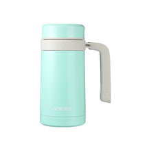Haers Stainless Steel Coffee Mug Vacuum Insulated Thermos Mug With Handle 450ml