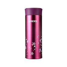 Haers Vacuum Insulated Stainless Steel Thermos Cup Double Wall Vacuum Flask Eco-friendly With Tea Filter 350ml